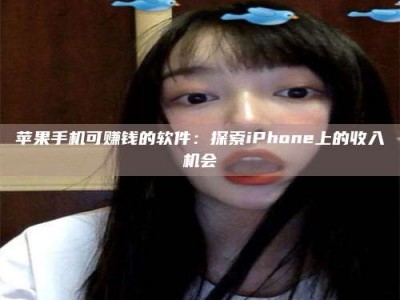 余江《2025合肥药研先锋岗位火热召集，薪资翻倍等你挑战！》