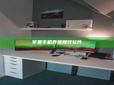 余江2020年药师考试时间：掌握这些，考试更轻松