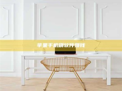 余江Ames测试药物——新时代安全性把关神器！