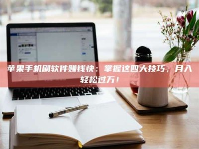 余江Ames测试：看它如何守护药品纯度底线