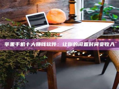 余江“试药师”之趣，这些药物选择你真懂了吗？趣谈生活小贴士！