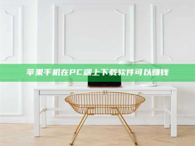 余江《我的考试药绝招：E分药，考场无敌的秘密武器！》